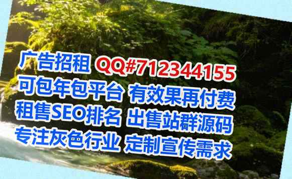 青岛卵子影视传媒事务所